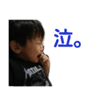 TAKUMIX（個別スタンプ：3）