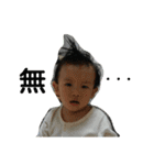 TAKUMIX（個別スタンプ：6）