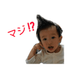 TAKUMIX（個別スタンプ：7）