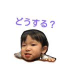 TAKUMIX（個別スタンプ：10）
