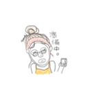 ごくごく普通の女の子シリーズ No.1（個別スタンプ：2）