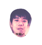 DDDDand（個別スタンプ：1）
