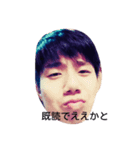 DDDDand（個別スタンプ：3）