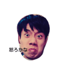 DDDDand（個別スタンプ：4）