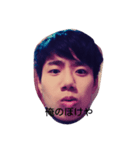 DDDDand（個別スタンプ：7）