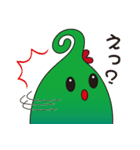 のっとりん第2弾＠能登町（個別スタンプ：12）