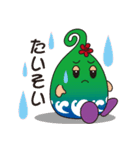 のっとりん第2弾＠能登町（個別スタンプ：17）