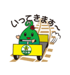 のっとりん第2弾＠能登町（個別スタンプ：21）