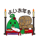 のっとりん第2弾＠能登町（個別スタンプ：38）