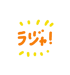 テッパン日常会話（個別スタンプ：3）