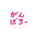 テッパン日常会話（個別スタンプ：6）