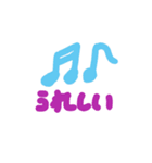 テッパン日常会話（個別スタンプ：13）
