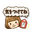 まさくん♥へ送るラブスタンプ（個別スタンプ：39）