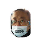 kuhurin（個別スタンプ：1）