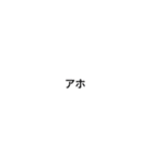kuhurin（個別スタンプ：4）
