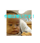 スイートbaby（個別スタンプ：7）