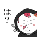kaodaruma（個別スタンプ：10）