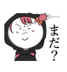 kaodaruma（個別スタンプ：15）