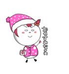 kaodaruma（個別スタンプ：19）