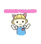 現実逃避アニマルズ（個別スタンプ：1）