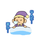 現実逃避アニマルズ（個別スタンプ：3）