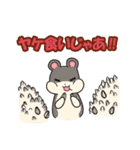 現実逃避アニマルズ（個別スタンプ：5）