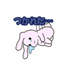 現実逃避アニマルズ（個別スタンプ：11）