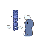 現実逃避アニマルズ（個別スタンプ：12）
