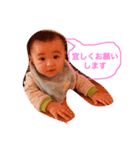 EitoWord（個別スタンプ：2）