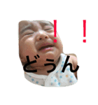 EitoWord（個別スタンプ：3）