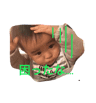 EitoWord（個別スタンプ：4）