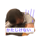 EitoWord（個別スタンプ：5）