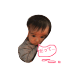EitoWord（個別スタンプ：8）