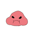 KlomKlomNFriends（個別スタンプ：9）