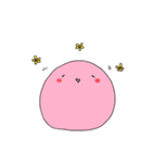 KlomKlomNFriends（個別スタンプ：32）