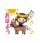 みそとしょうゆのヤマカノくんスタンプ（個別スタンプ：2）