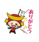みそとしょうゆのヤマカノくんスタンプ（個別スタンプ：6）