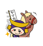 みそとしょうゆのヤマカノくんスタンプ（個別スタンプ：24）