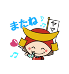みそとしょうゆのヤマカノくんスタンプ（個別スタンプ：26）