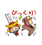 みそとしょうゆのヤマカノくんスタンプ（個別スタンプ：32）
