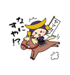 みそとしょうゆのヤマカノくんスタンプ（個別スタンプ：34）
