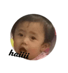 jangan apa kali！！（個別スタンプ：1）