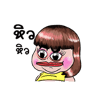 aonface（個別スタンプ：8）