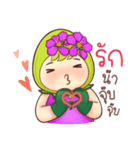 Nong Inthanin（個別スタンプ：4）