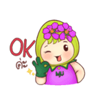 Nong Inthanin（個別スタンプ：6）