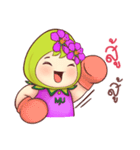 Nong Inthanin（個別スタンプ：7）