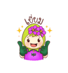 Nong Inthanin（個別スタンプ：13）