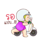 Nong Inthanin（個別スタンプ：16）