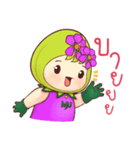 Nong Inthanin（個別スタンプ：18）