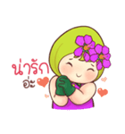 Nong Inthanin（個別スタンプ：21）